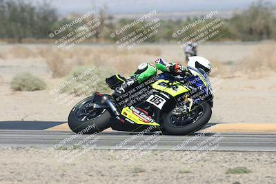 media/Oct-04-2025-CVMA (Sat) [[408bcdd6e4]]/Race 1-Formula Open/